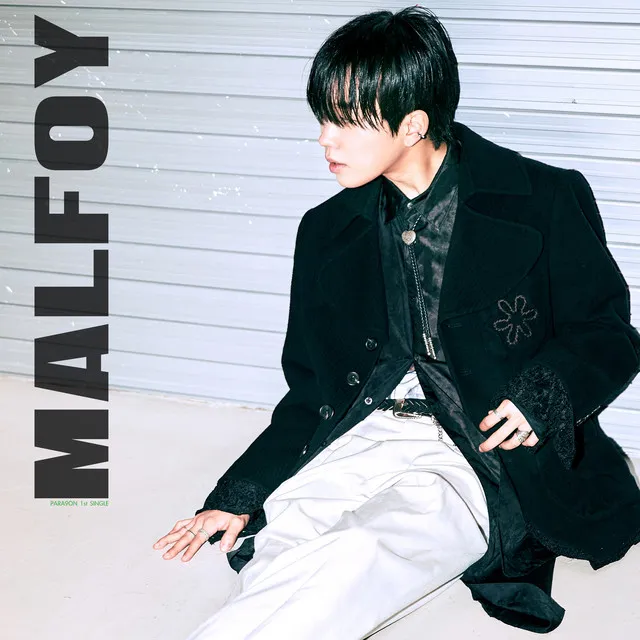 Malfoy (feat. 허성현 (Huh!))