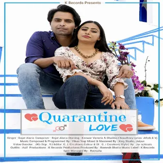 Quarantine Love by Rocking Aftab