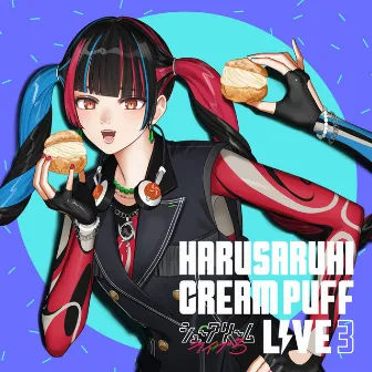 CREAM PUFF LIVE 3 by 春猿火