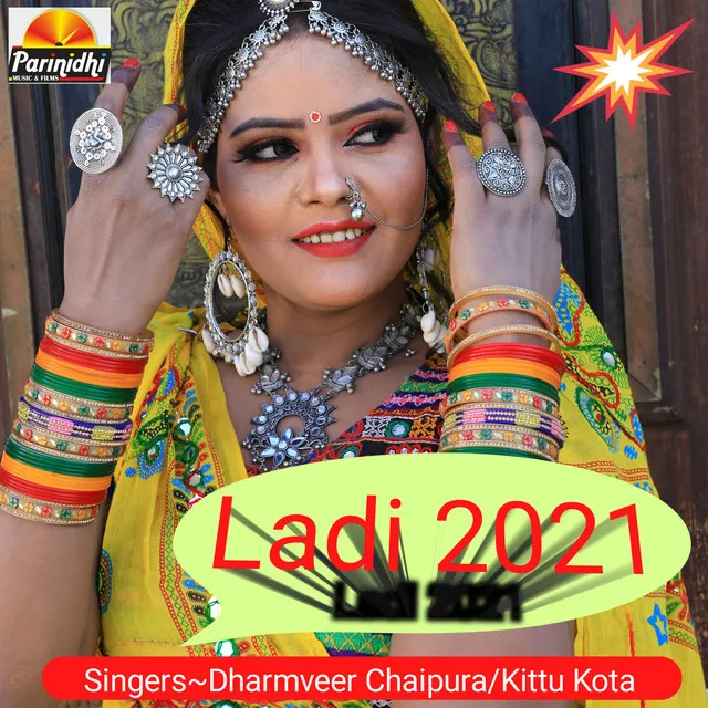 Ladi 2021