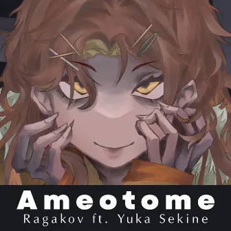 Ameotome by Ragakov