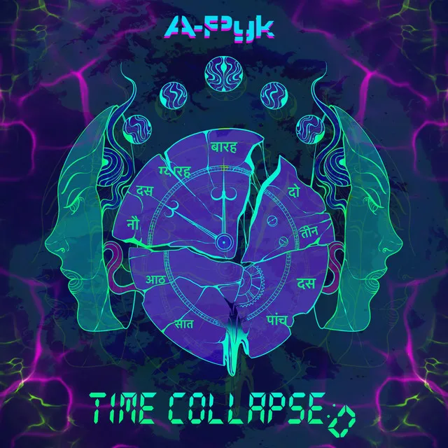 Time Collapse