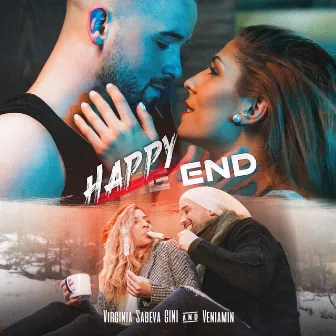 Happy End by Virginia Sabeva GINI