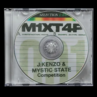 Competition by J:Kenzo