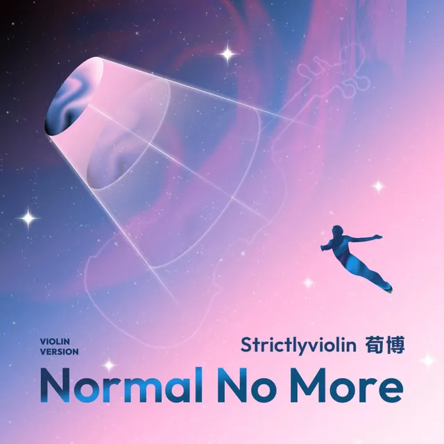 Normal No More - 小提琴版