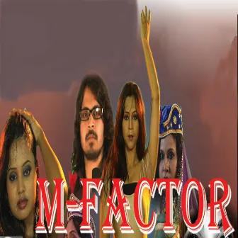 M-Factor (Original Motion Picture Soundtrack) by Biswajit Das