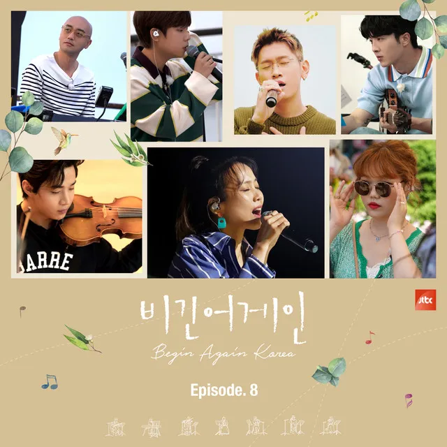 Begin Again Korea, Episode. 8 (Original Television Soundtrack)