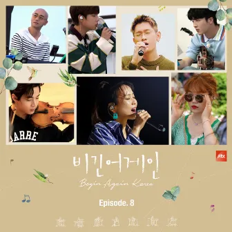 Begin Again Korea, Episode. 8 (Original Television Soundtrack) by Sohyang