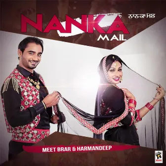 Nanka Mail by Harmandeep