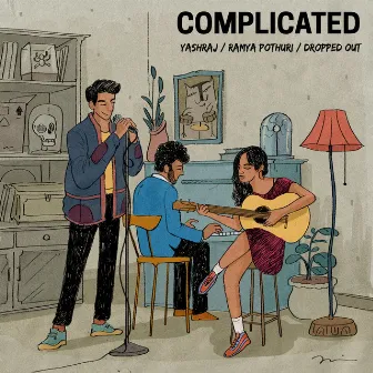 complicated by Ramya Pothuri