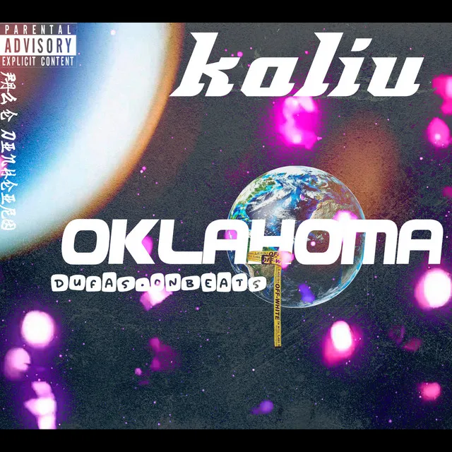 Oklahoma