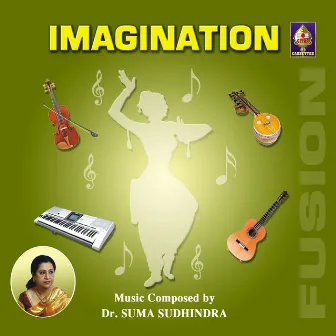 Imagination by Suma Sudhindra