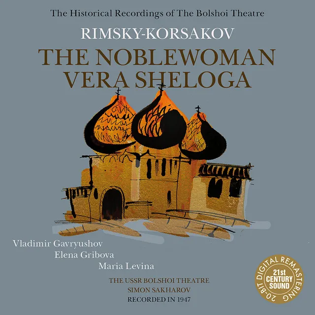 The Noblewoman Vera Sheloga, Op. 54