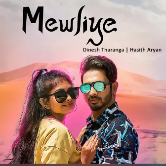 Mewliye by Hasitha Vithanage