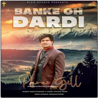 Banke Oh Dardi by Paras Gill