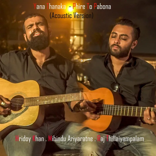 Yana Thanaka / Phire to Pabona (Acoustic) – Single