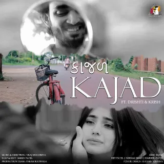 Kajad by Vraj Kshatriya