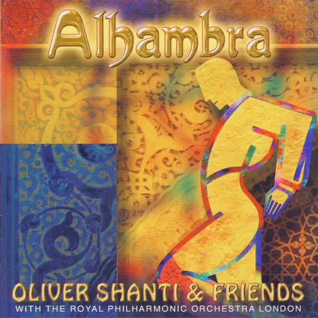 Alhambra Trance Flamenco