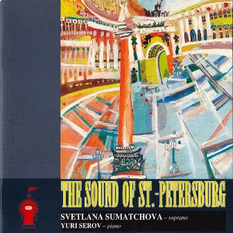 The Sound of Saint-Petersbourg by Yuri Serov