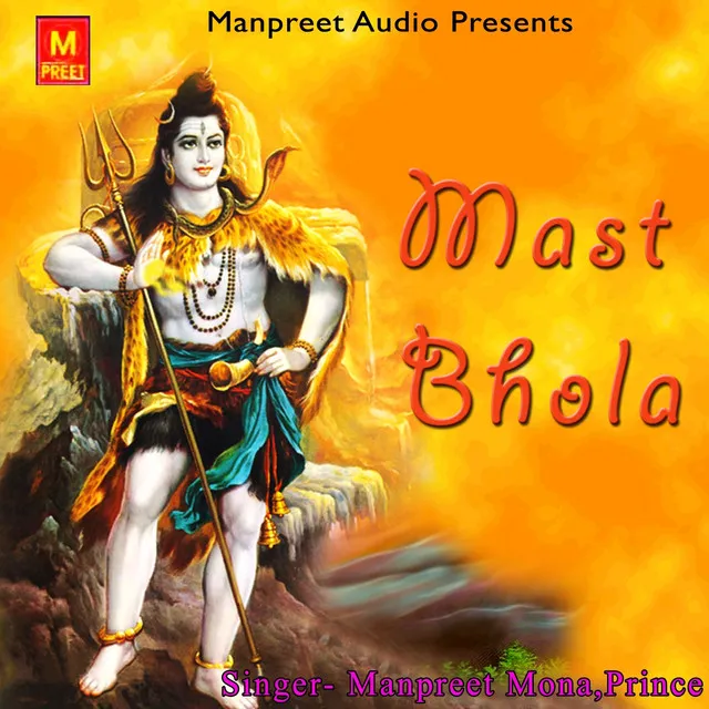 Mast Bhola