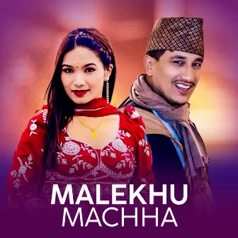 Malekhu Machha by Sumitra Tamang