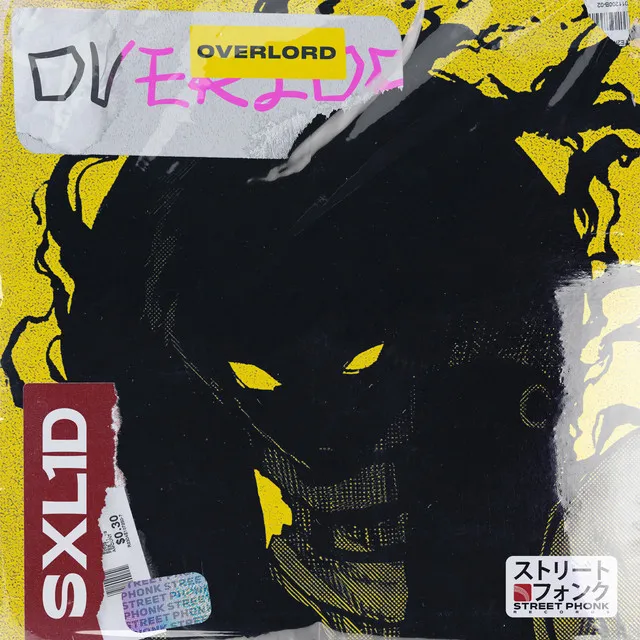 OVERLORD