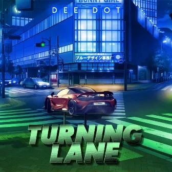 Turning Lane by Unknown Artist