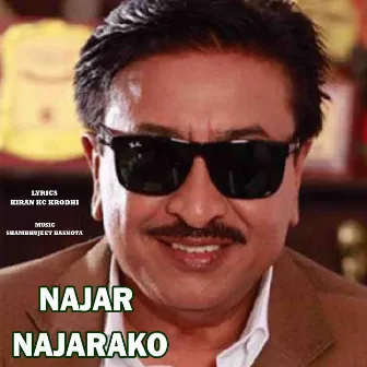 Najar Najarko by Kanaiya Singh