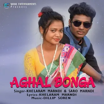 Aghal Bonga by Saro Marndi