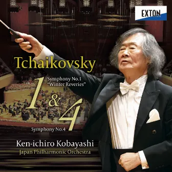 Tchaikovsky: Symphony No. 1 ''Winter Reveries'' & No. 4 by 日本フィルハーモニー交響楽団