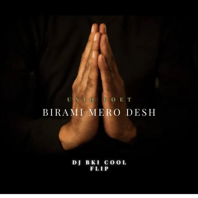 Birami Mero Desh