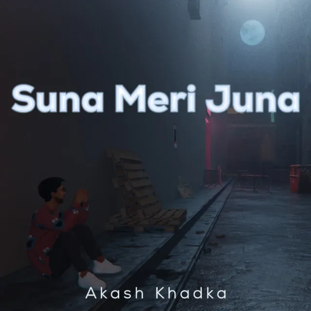 Suna Meri Juna