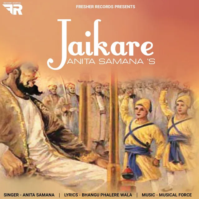 Jaikare