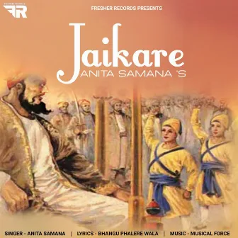 Jaikare by Anita Samana