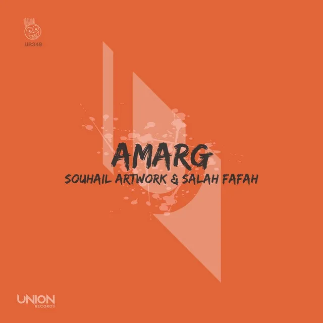 Amarg - Amine'O Remix