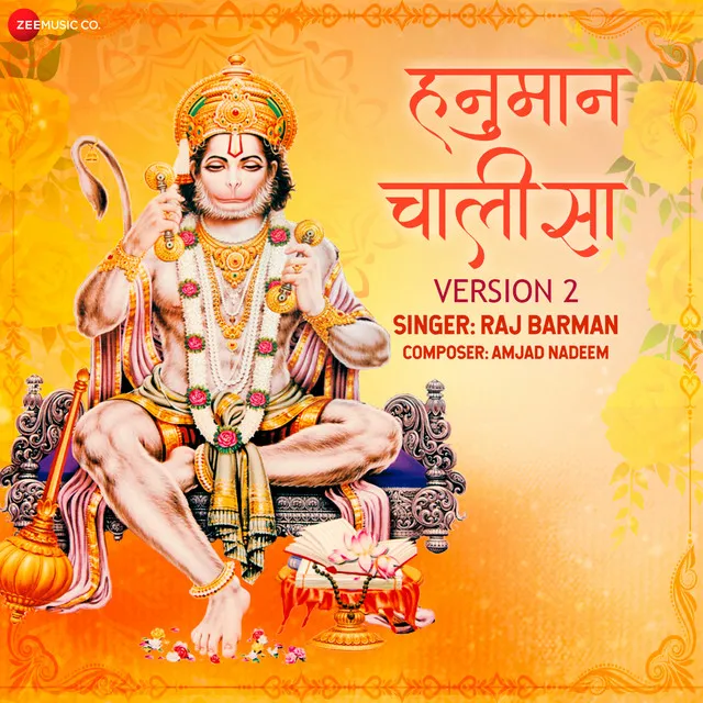 Hanuman Chalisa - Version 2 / Zee Music Devotional