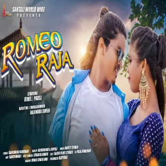 Romeo Raja by Gangadhar