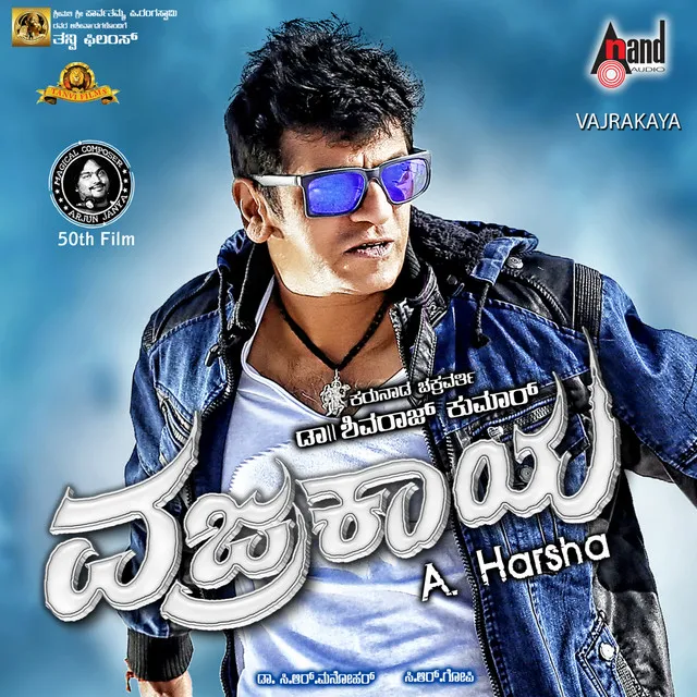 Vajrakaya-Theme