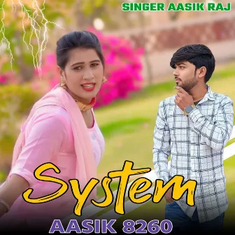 System Aasik 8260 by Singer Aasik Raj