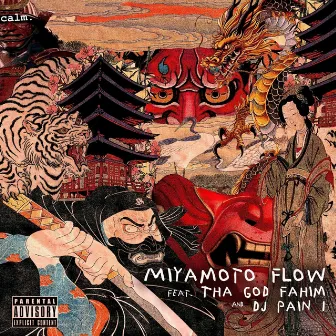 Miyamoto Flow by Calm.