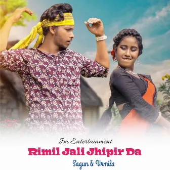 Rimil Jali Jhipir Da (Santali) by Sagun