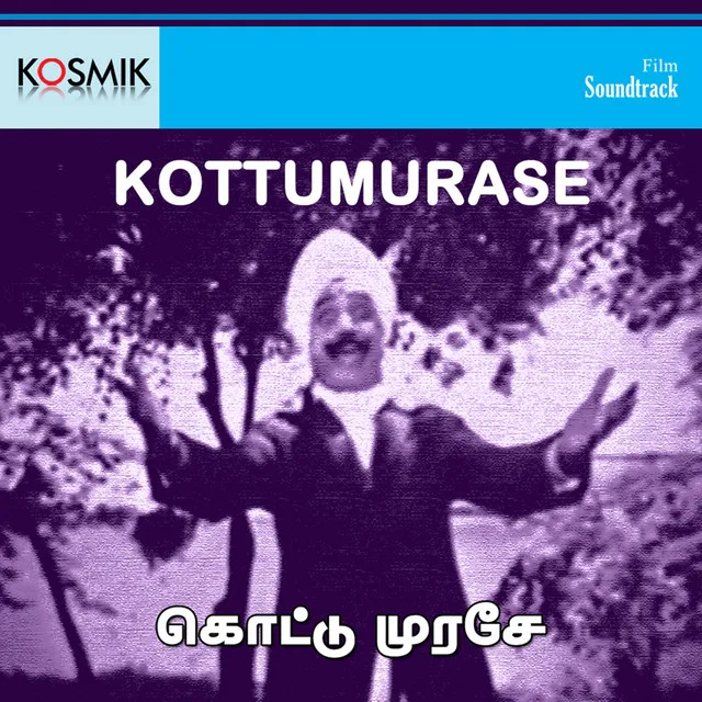 Kottumurase (Original Motion Picture Soundtrack)