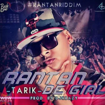 Ratan De Guial by Tarik Main Brain