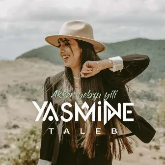 Akken yebɣu yili by Yasmine Taleb