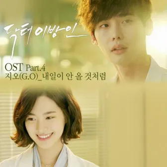 닥터 이방인 (Original Television Soundtrack) Pt. 4 by G.O