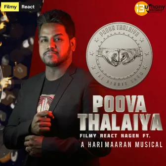 Poova Thalaiya by Hari Maaran