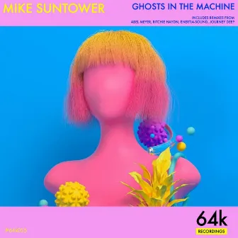 Ghosts in the Machine by Mike Suntower