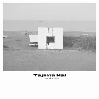 Minor Sights by tajima hal