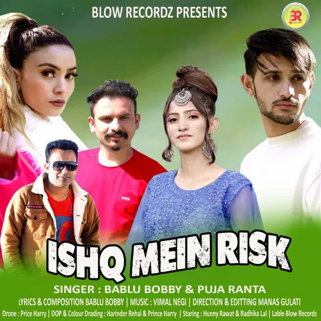 Ishq Mein Risk