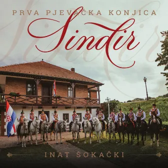 Inat Šokački by Prva Pjevačka Konjica ''sinđir''